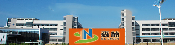 丝瓜成人APP视频動態 丝瓜成人APP视频動態-SMT貼片丝瓜视频色版APP下载-SMT打樣-PCBA丝瓜视频色版APP下载-丝瓜视频黄下载