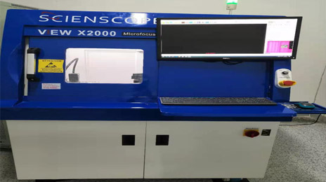 X-RAY-焊接檢測 X-RAY-焊接檢測-SMT貼片丝瓜视频色版APP下载-蘇州昆山PCB抄板電路板焊接|線路板焊接|SMT貼片焊接